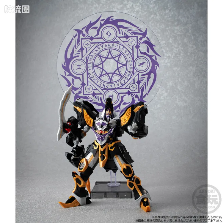 SMP 限定及特别版 <魔法战队魔法连者> 魔神合体 魔法王＜Shadow Version＞&魔法阵配件套装 - 图片